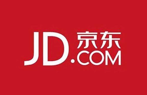 黑号怎么解决？ 京东被黑号多少天恢复？「京东号被黑了多久能恢复」