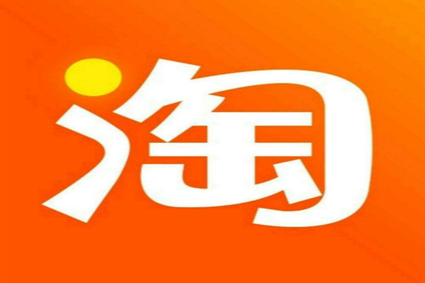 售假被罚怎么办？ 淘宝售假重新开店铺怎么操作？「淘宝售假如何处理才能被通过」