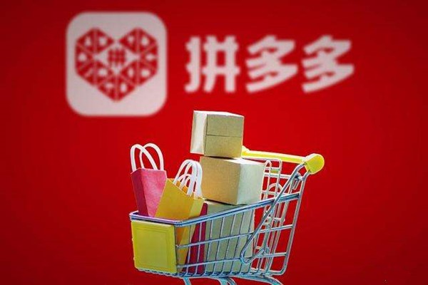 操作流程是什么？ 拼多多开店一件代发赚钱吗？「拼多多开店教程一件代发是真的吗」