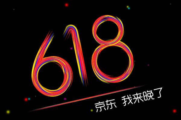 京东新增开放平台补差价链接管理规则大全「京东开放平台卖家积分管理规则」