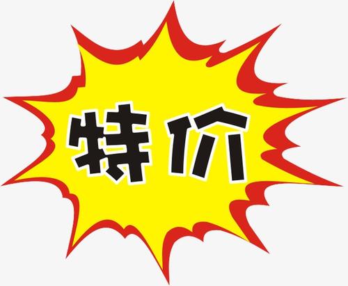 淘宝差评影响买家信用吗? 淘宝买家信用等级低会怎么样？「淘宝的差评可以被商家隐藏吗」