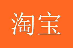 同程生活正式更名蜜橙生活进行业务转型「同程生活改名为蜜橙生活」