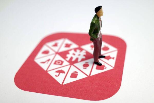 怎么找推手？ 多多进宝推广佣金怎么算？「多多推手团长的佣金商家怎么付」