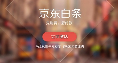 评分低有什么影响? 京东店铺评分多少算低？「京东店铺评分多少分是好的」