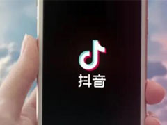 抖音共创怎么开通最新版「抖音开通共创条件介绍 抖音共创有粉丝要求吗?」