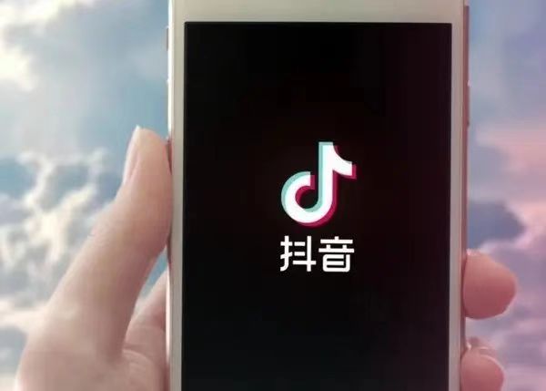 在哪里查看？ 抖音运费险怎么用？「抖音运费险在哪里查看」