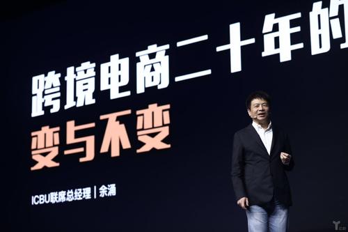 为什么？ 2020亚马逊还能做吗？「亚马逊爆款排行榜2020」