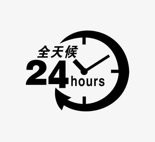 白底图要求是什么？ 拼多多未上传白底图怎么修改？「拼多多修改白底图有影响么」