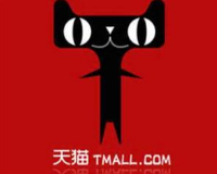 有何条件？ 天猫专卖店入驻费用是多少？「天猫入驻条件及费用2022最新」