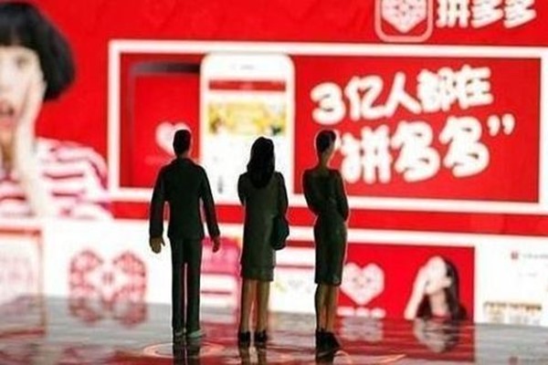 有什么影响？ 拼多多先用后付容易退货吗？「拼多多先用后付想退货要先付钱吗」