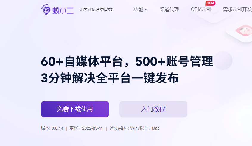 有哪些等级？ 抖音橱窗没人下单怎么办？「抖音橱窗有人下单了我该怎么做」