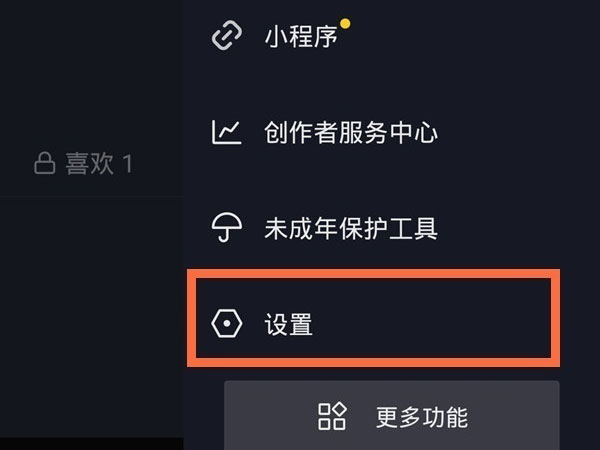 步骤是什么？ 抖音蓝v认证销售好不好做？「抖音蓝v认证600元一年交一次吗」