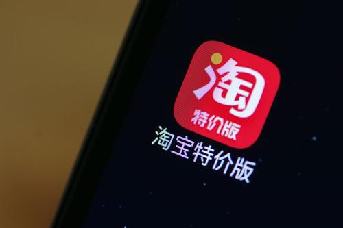 怎么提高盈利？ 淘宝无货源开店模式怎么做的？「淘宝无货源开店属于诈骗吗」