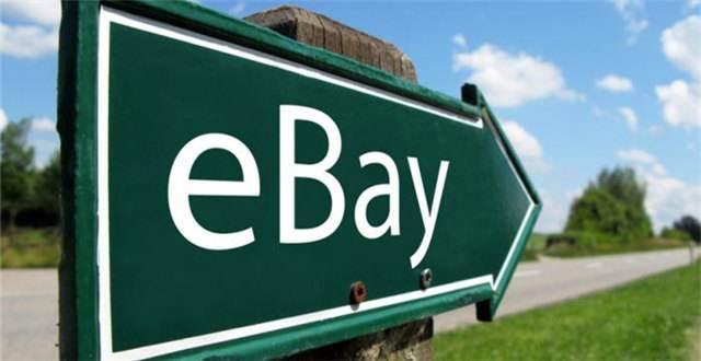 有何技巧？ ebay爆款产品如何打造？「ebay怎么打造爆款listing」