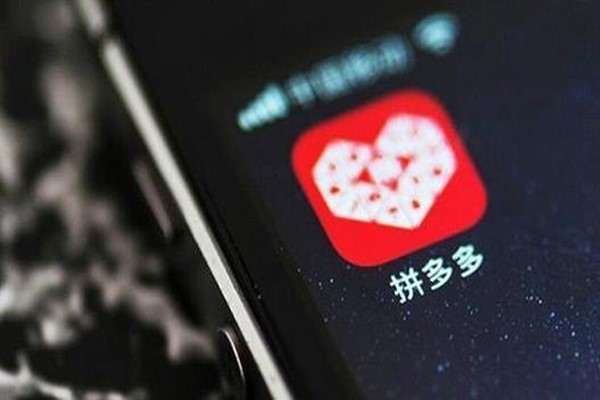 主图如何设计？ 拼多多主图太大怎么压缩？「拼多多图片怎么压缩到正确的大小」