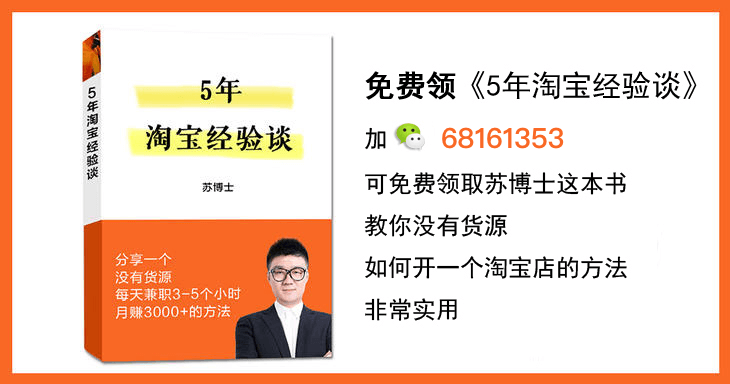 如何操作？ 手机淘宝开店实名认证怎么弄？「淘宝开店实名认证操作频繁怎么弄」