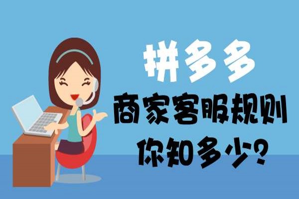 拼多多双十一怎么玩？ 双十一拼多多会降价吗？「」