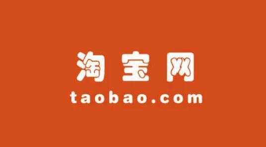 什么手续？ 网上开店铺需要办什么证件？「网上开店铺需要什么流程简要说明」