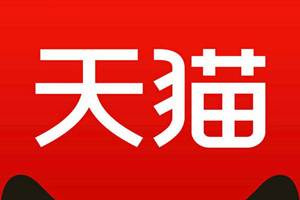 加盟优点有哪些？， 天猫小店加盟方式「加盟一家天猫小店要多少费用」