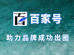 抖音直播禁播规则「抖音直播违禁规则 抖音直播有什么禁忌?」