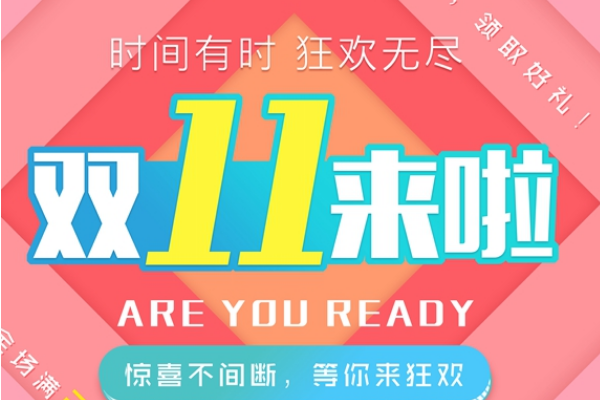 拼多多开店需要货源吗？ 拼多多开店货源怎么找？「拼多多开店货源哪里来如何找货源」