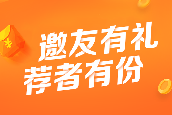 原因解析 为什么拼多多邀请码点不开？「为什么拼多多给的邀请码打不开」