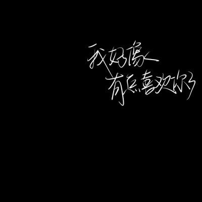 app开元集团apk900